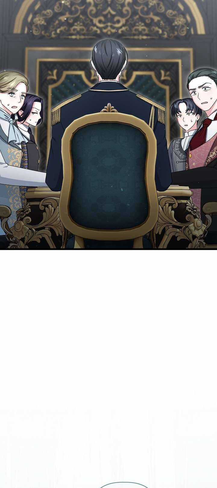 Cha Của Nam Chính Từ Chối Hủy Hôn Chương 2 trang 24