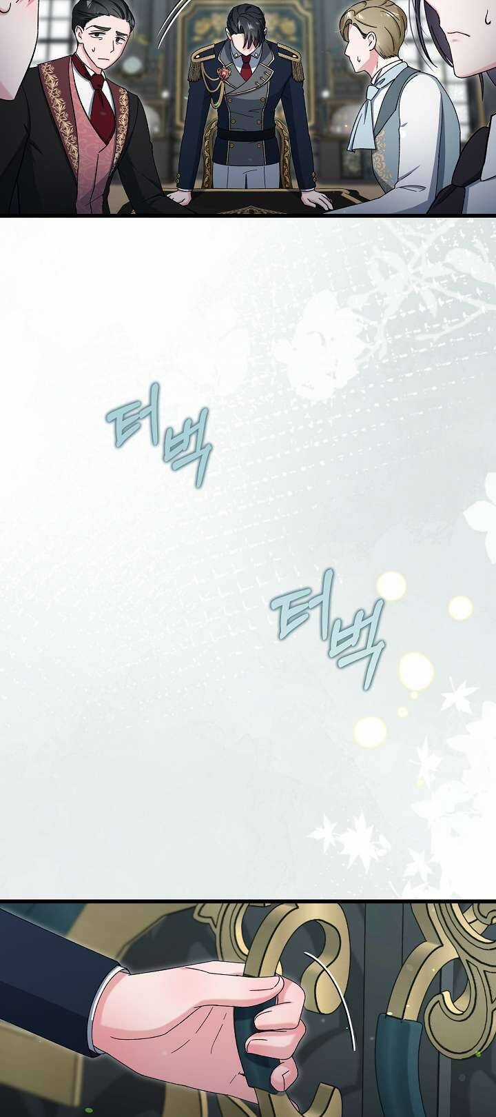 Cha Của Nam Chính Từ Chối Hủy Hôn Chương 2 trang 32