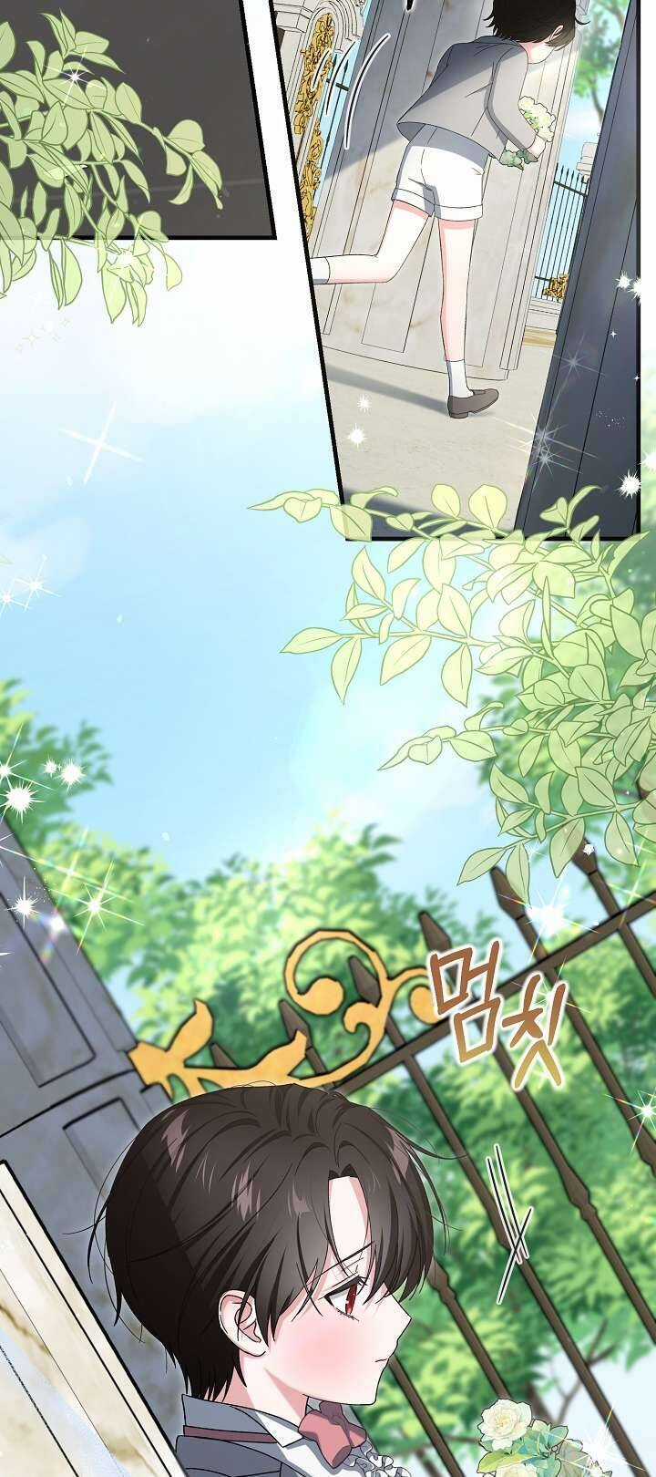 Cha Của Nam Chính Từ Chối Hủy Hôn Chương 2 trang 36