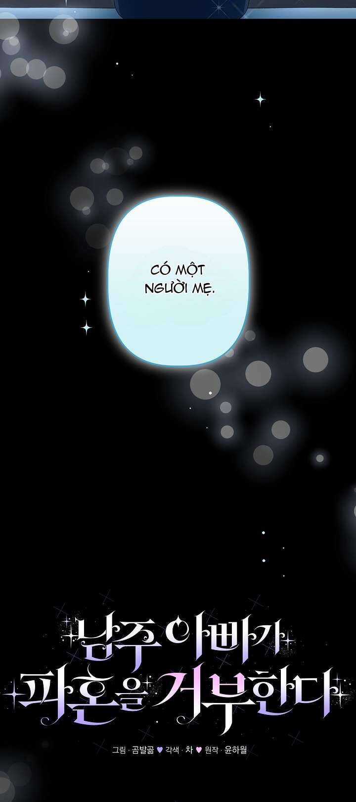 Cha Của Nam Chính Từ Chối Hủy Hôn Chương 2 trang 46