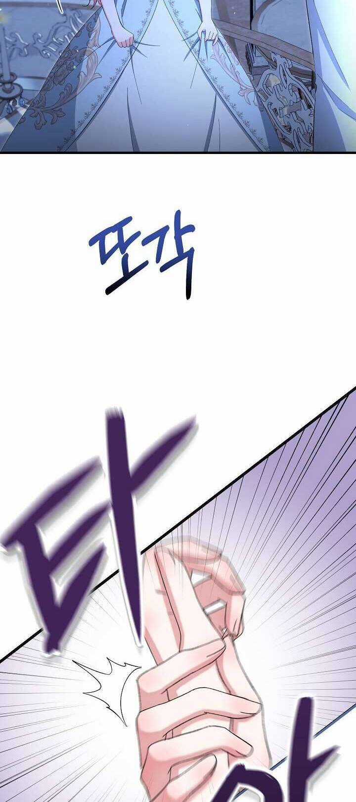 Cha Của Nam Chính Từ Chối Hủy Hôn Chương 2 trang 76