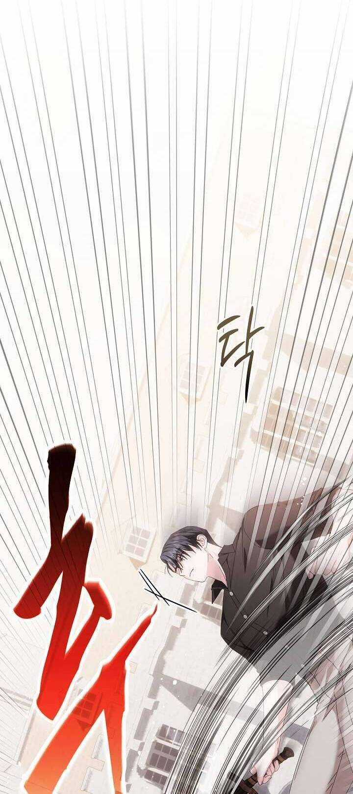 Cha Của Nam Chính Từ Chối Hủy Hôn Chương 28 trang 19