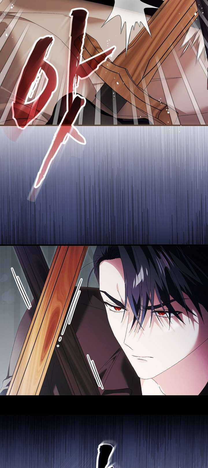 Cha Của Nam Chính Từ Chối Hủy Hôn Chương 28 trang 22