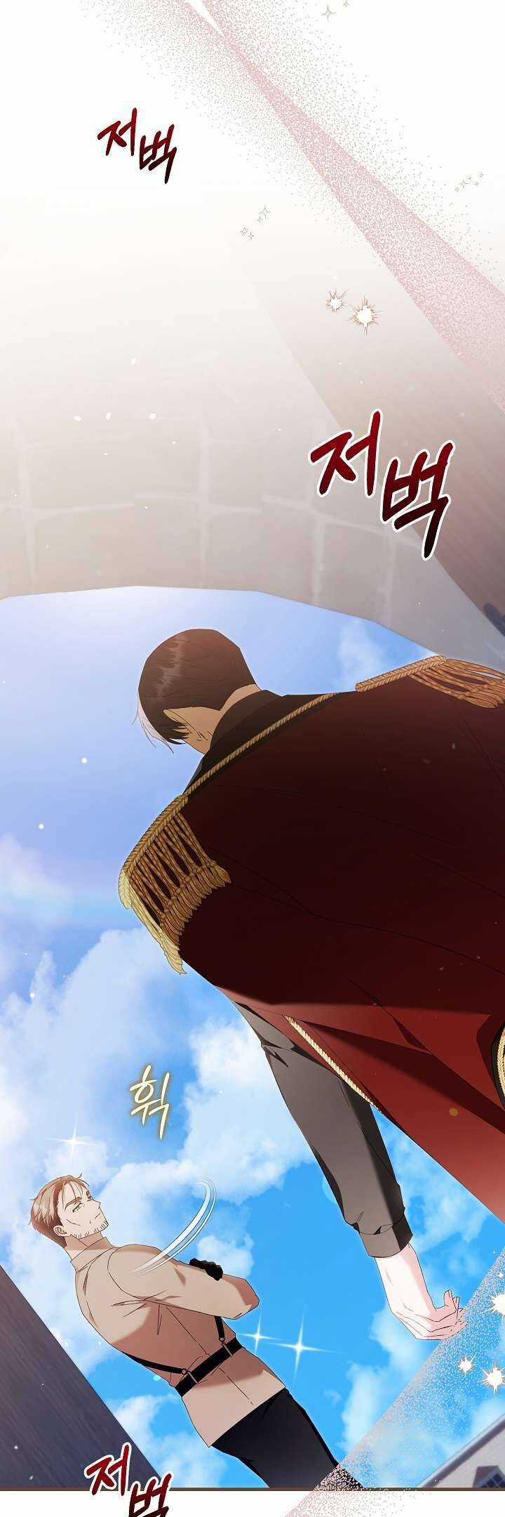 Cha Của Nam Chính Từ Chối Hủy Hôn Chương 28 trang 3