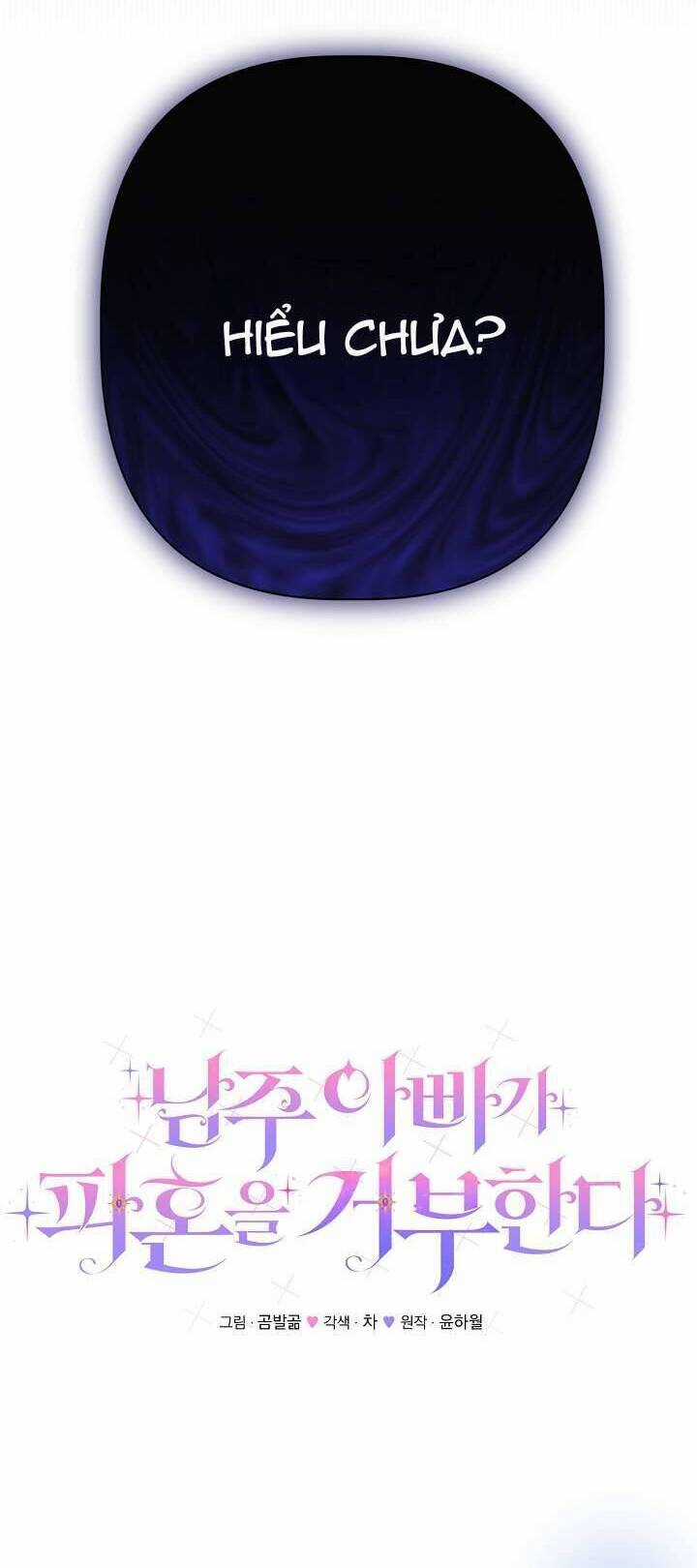 Cha Của Nam Chính Từ Chối Hủy Hôn Chương 28 trang 32