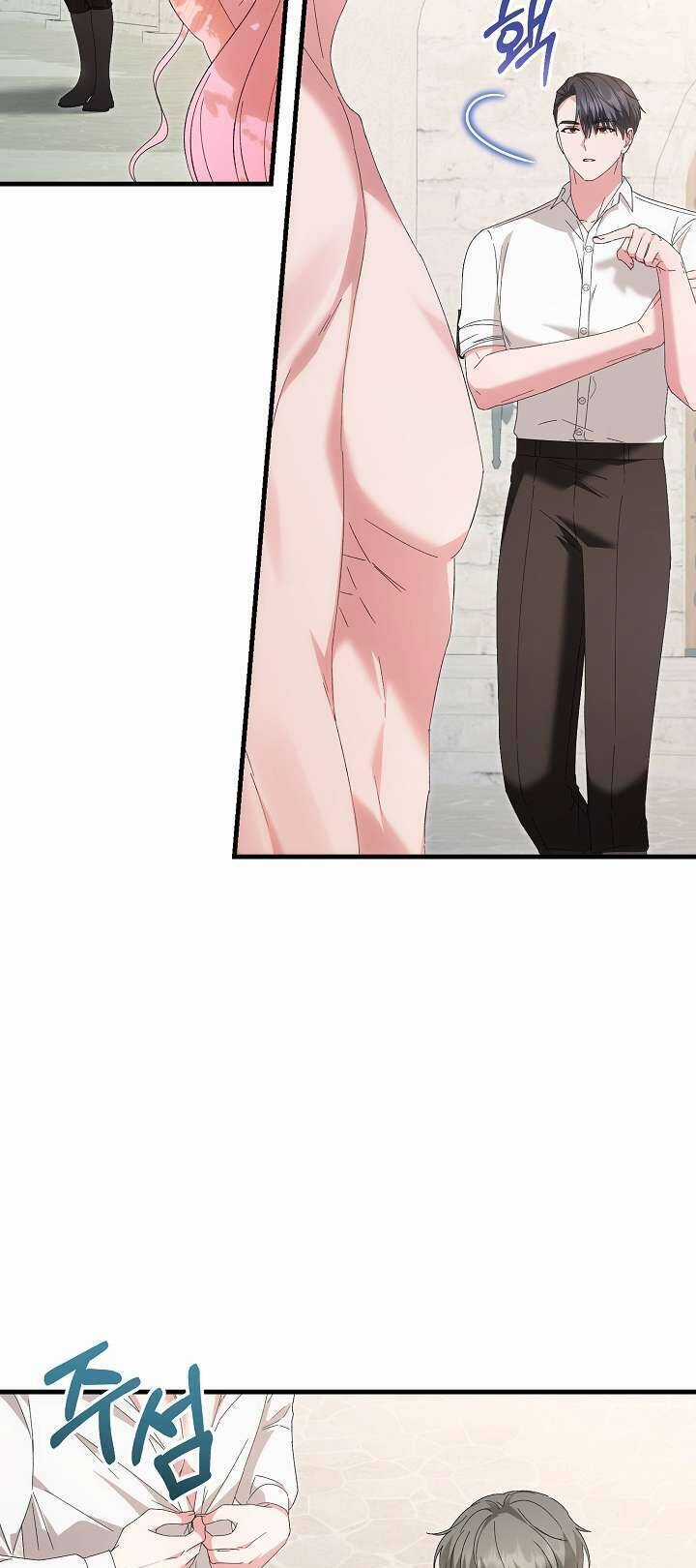 Cha Của Nam Chính Từ Chối Hủy Hôn Chương 29 trang 18