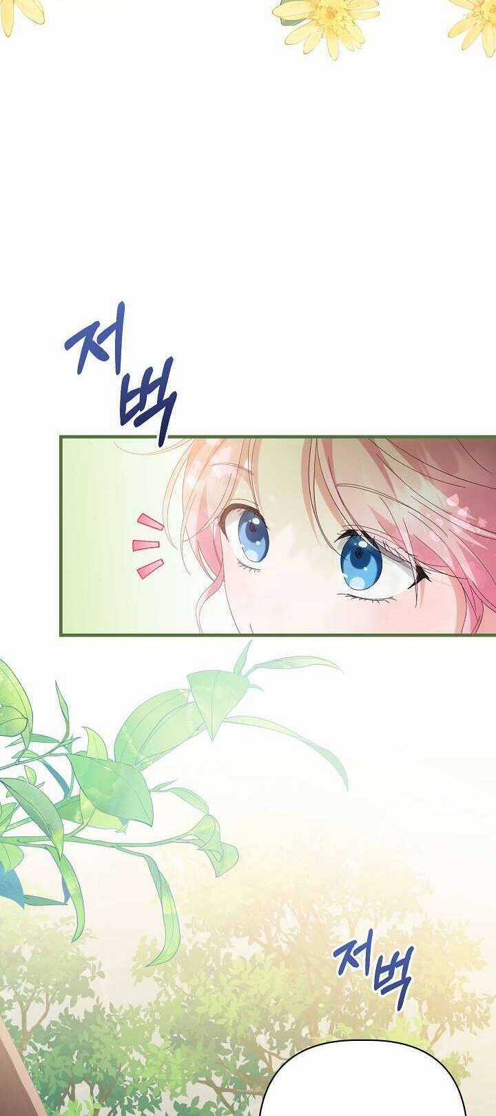 Cha Của Nam Chính Từ Chối Hủy Hôn Chương 29 trang 26