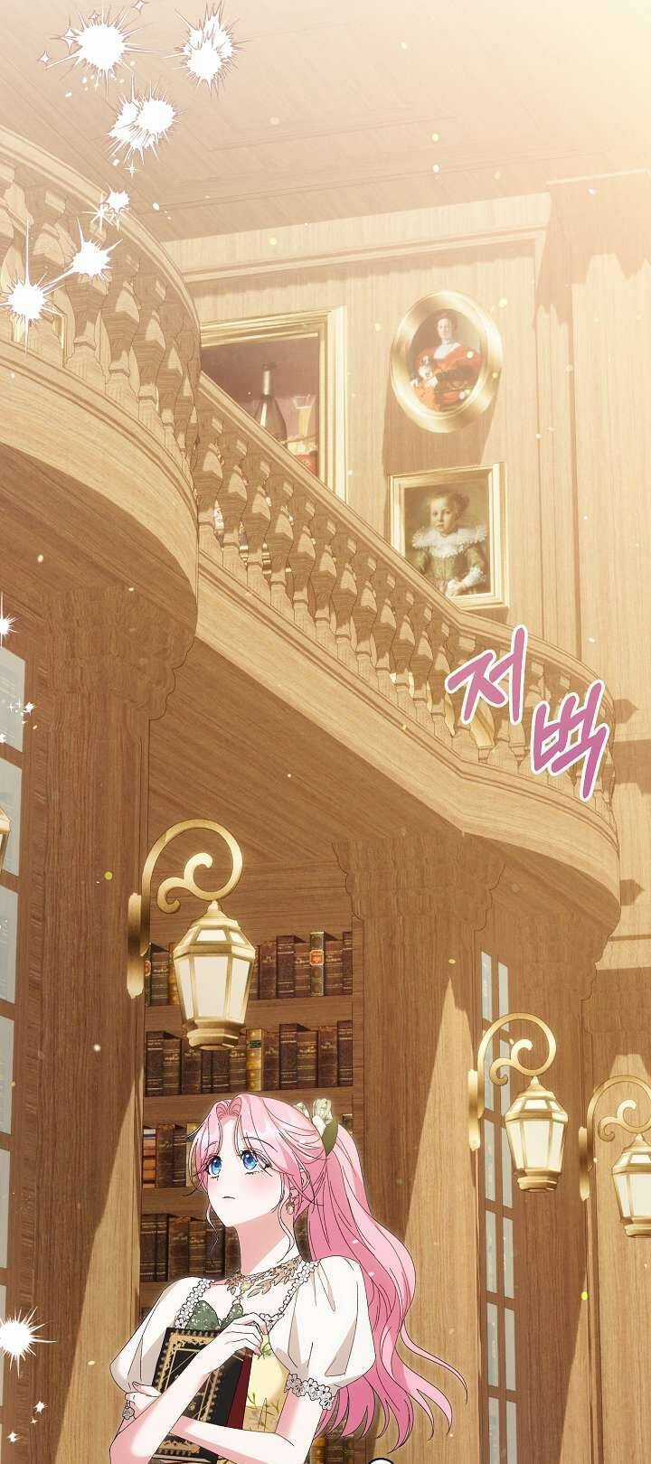 Cha Của Nam Chính Từ Chối Hủy Hôn Chương 29 trang 58