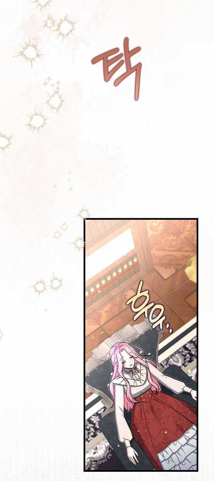 Cha Của Nam Chính Từ Chối Hủy Hôn Chương 3 trang 24