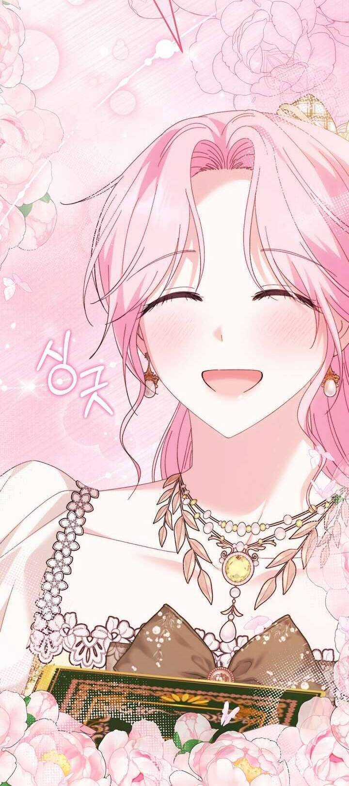 Cha Của Nam Chính Từ Chối Hủy Hôn Chương 30 trang 13