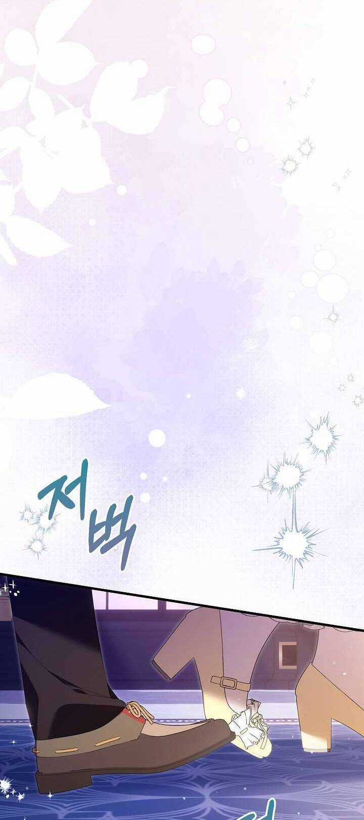 Cha Của Nam Chính Từ Chối Hủy Hôn Chương 30 trang 19