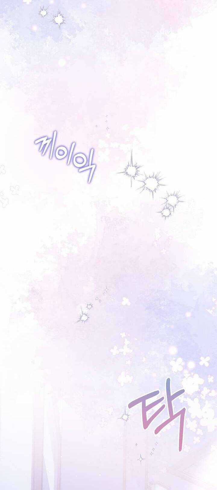 Cha Của Nam Chính Từ Chối Hủy Hôn Chương 30 trang 23