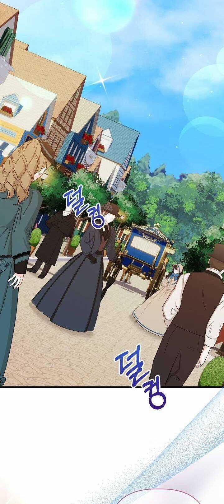 Cha Của Nam Chính Từ Chối Hủy Hôn Chương 30 trang 51