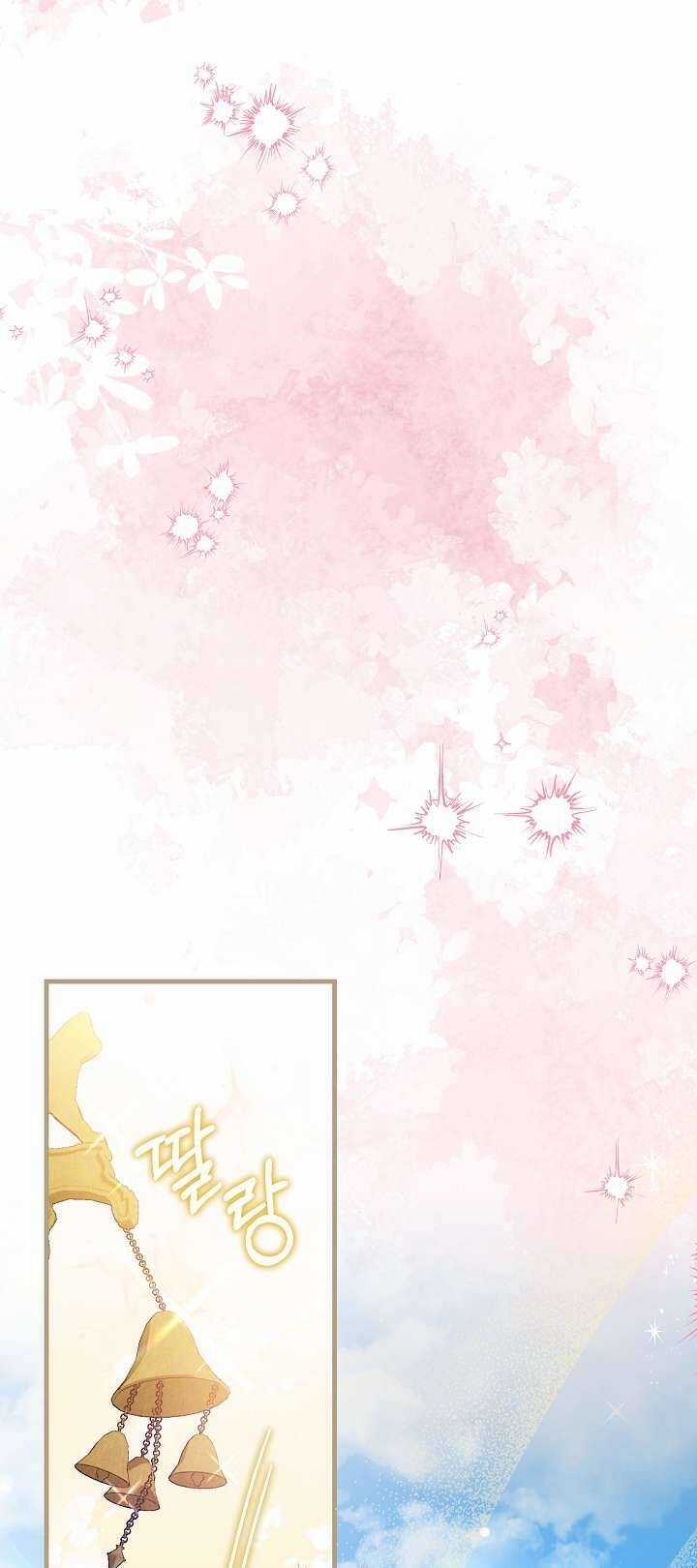 Cha Của Nam Chính Từ Chối Hủy Hôn Chương 30 trang 60