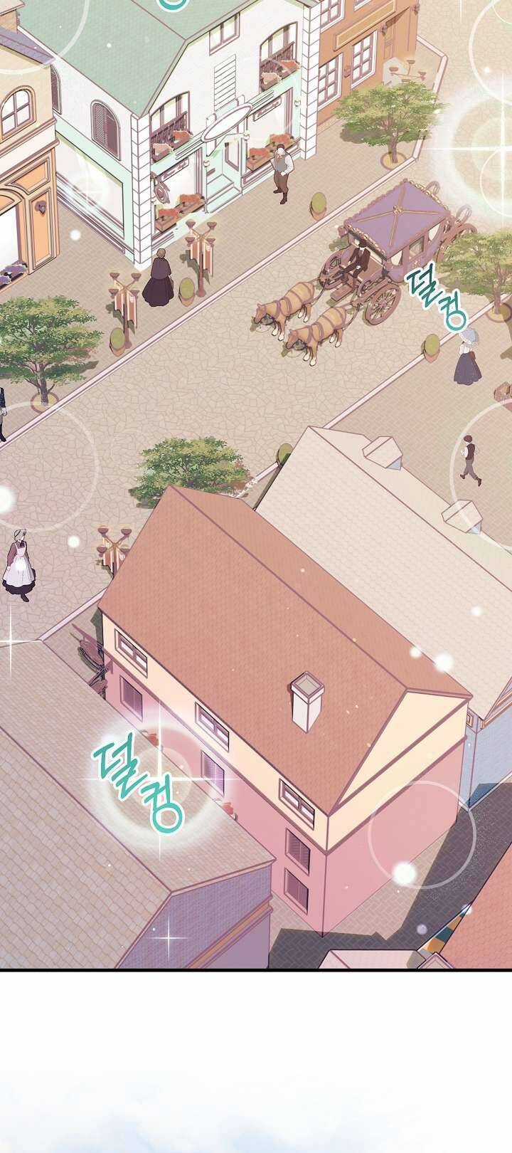 Cha Của Nam Chính Từ Chối Hủy Hôn Chương 31 trang 22