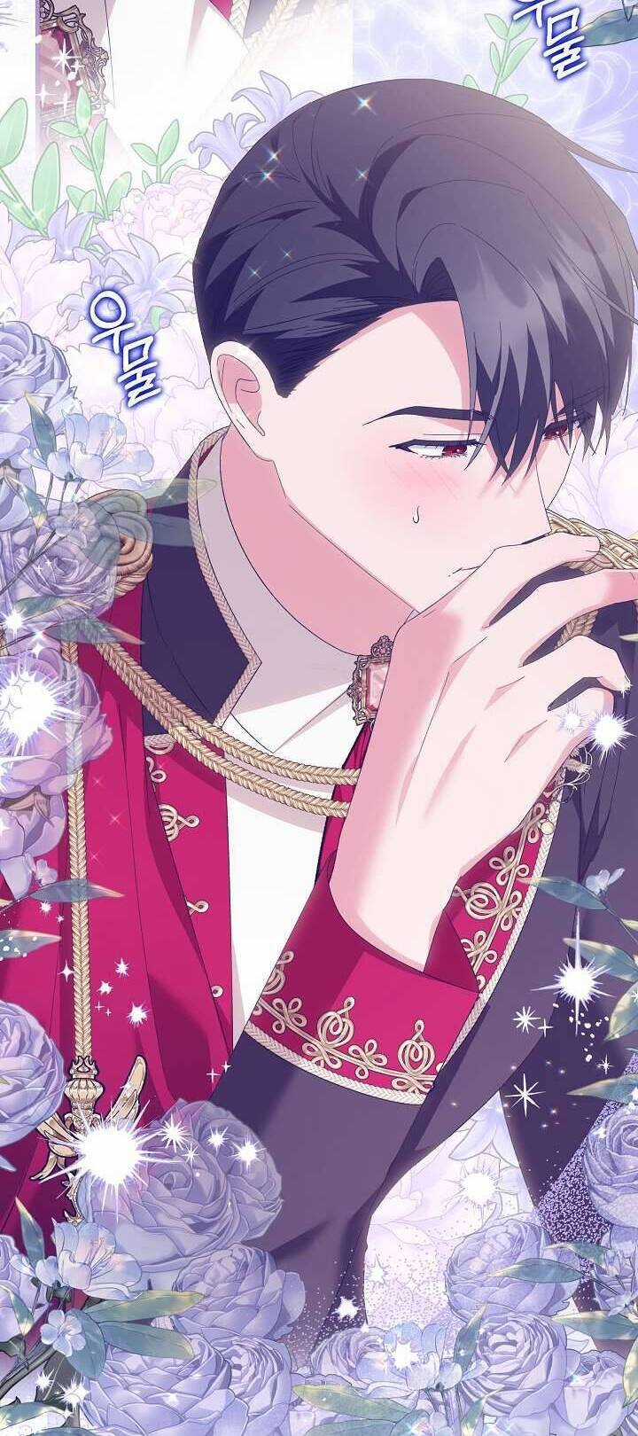 Cha Của Nam Chính Từ Chối Hủy Hôn Chương 31 trang 64