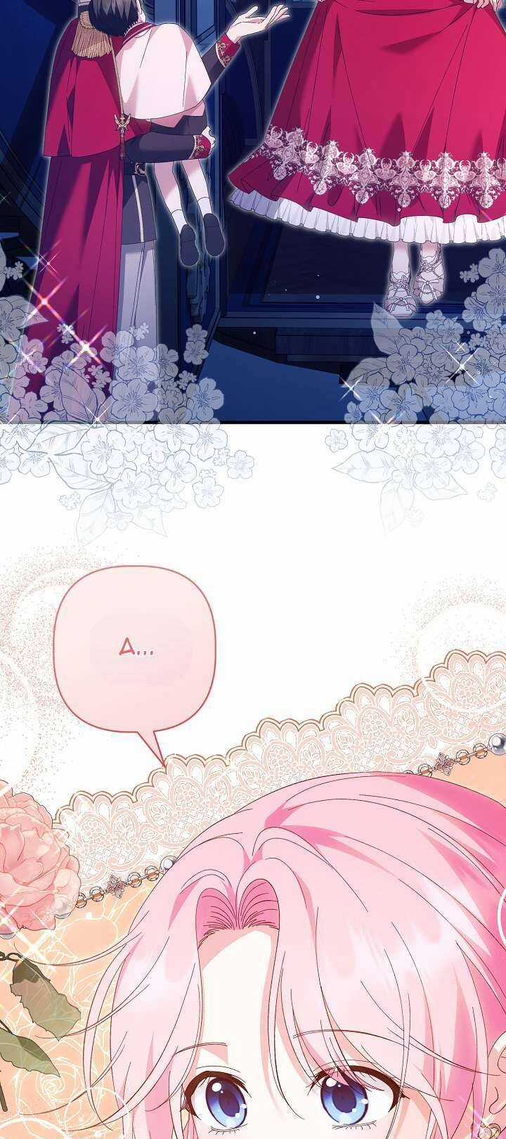 Cha Của Nam Chính Từ Chối Hủy Hôn Chương 32 trang 17