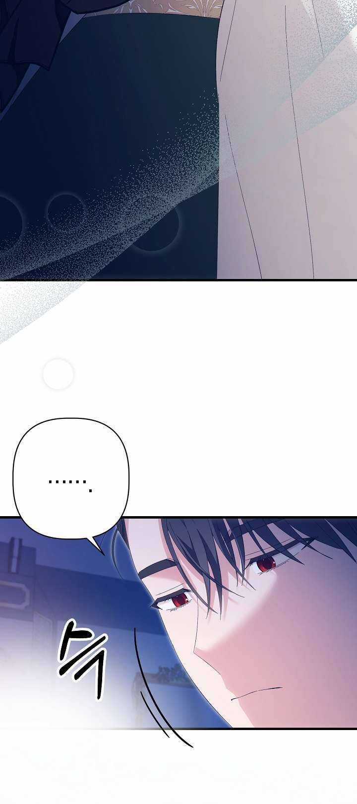 Cha Của Nam Chính Từ Chối Hủy Hôn Chương 32 trang 54