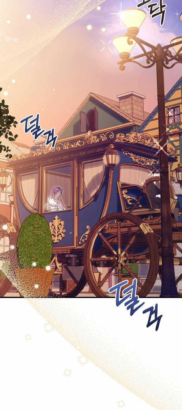 Cha Của Nam Chính Từ Chối Hủy Hôn Chương 32 trang 9