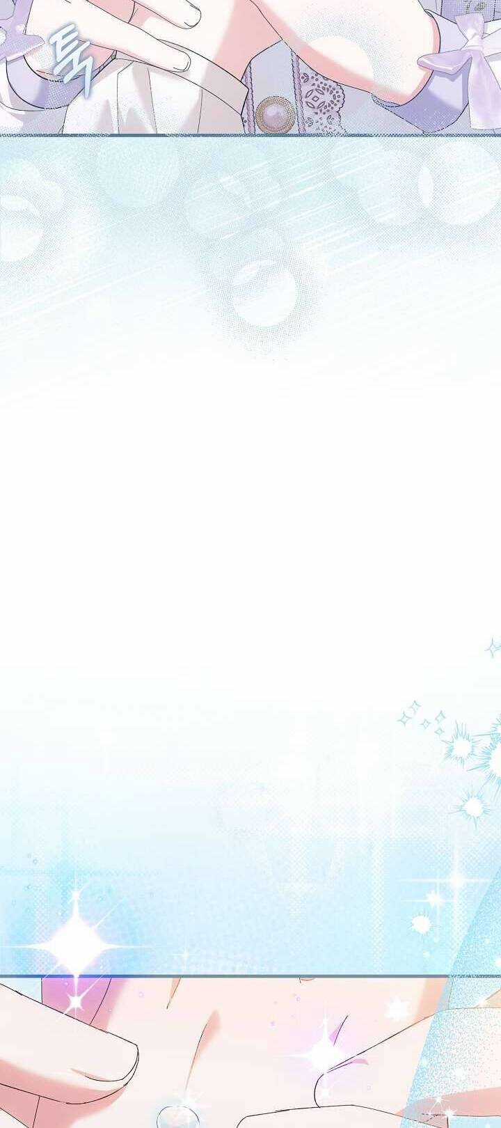 Cha Của Nam Chính Từ Chối Hủy Hôn Chương 33 trang 15