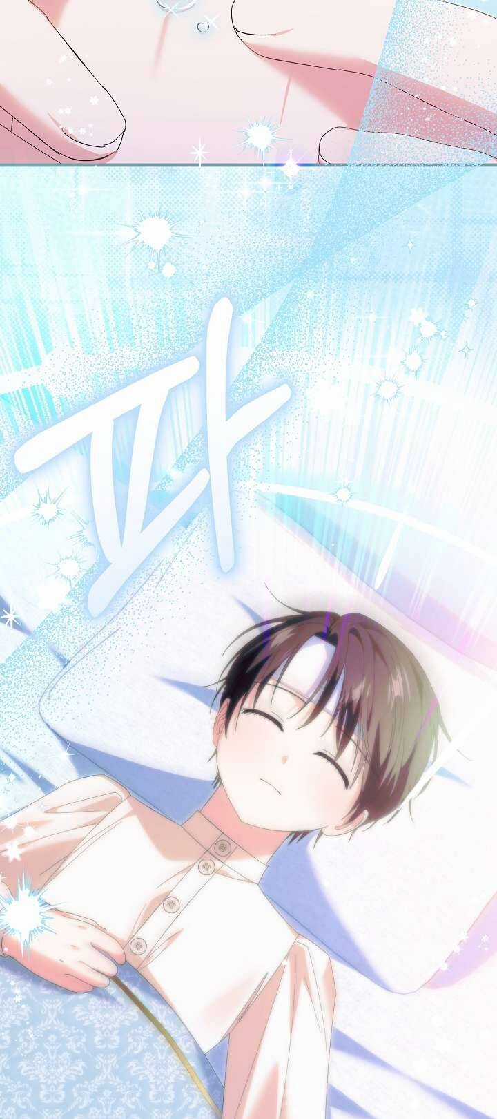 Cha Của Nam Chính Từ Chối Hủy Hôn Chương 33 trang 16