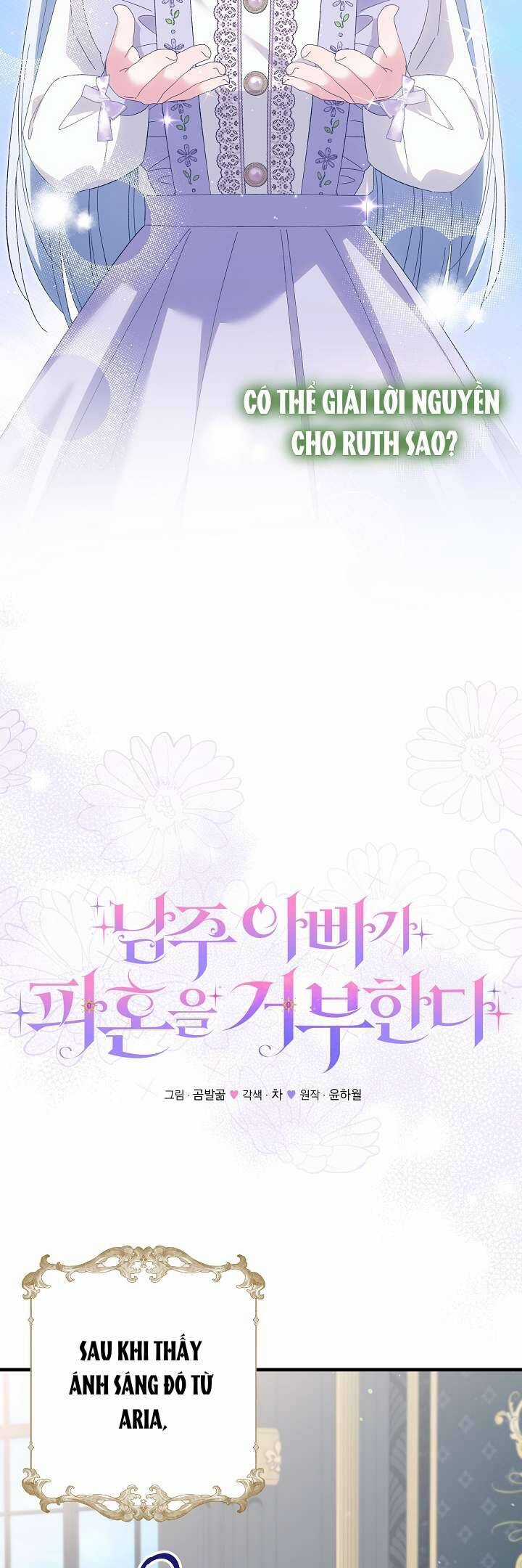 Cha Của Nam Chính Từ Chối Hủy Hôn Chương 33 trang 23