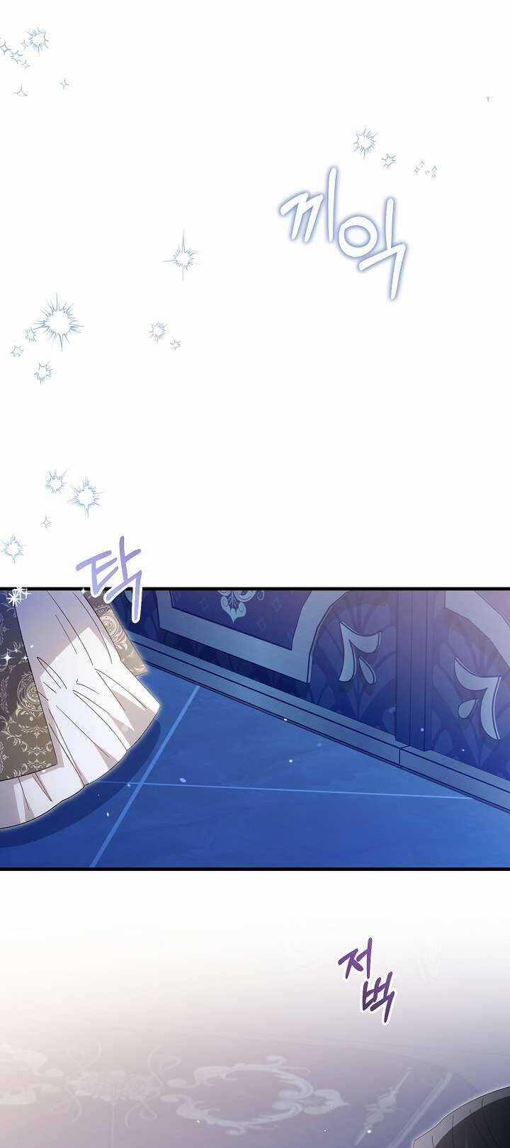 Cha Của Nam Chính Từ Chối Hủy Hôn Chương 34 trang 59