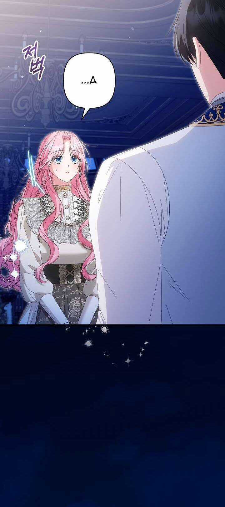 Cha Của Nam Chính Từ Chối Hủy Hôn Chương 34 trang 60