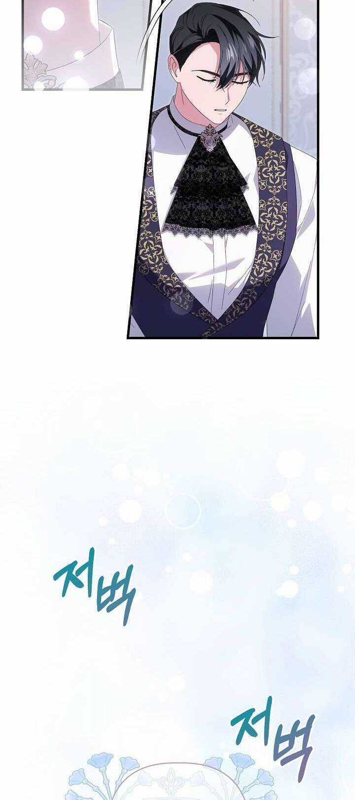 Cha Của Nam Chính Từ Chối Hủy Hôn Chương 35 trang 18