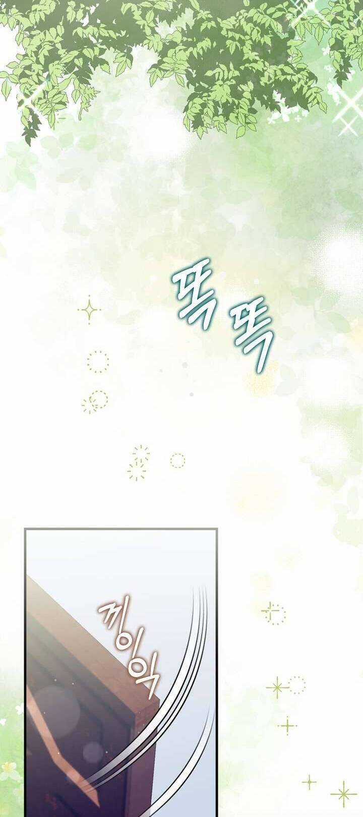 Cha Của Nam Chính Từ Chối Hủy Hôn Chương 35 trang 2