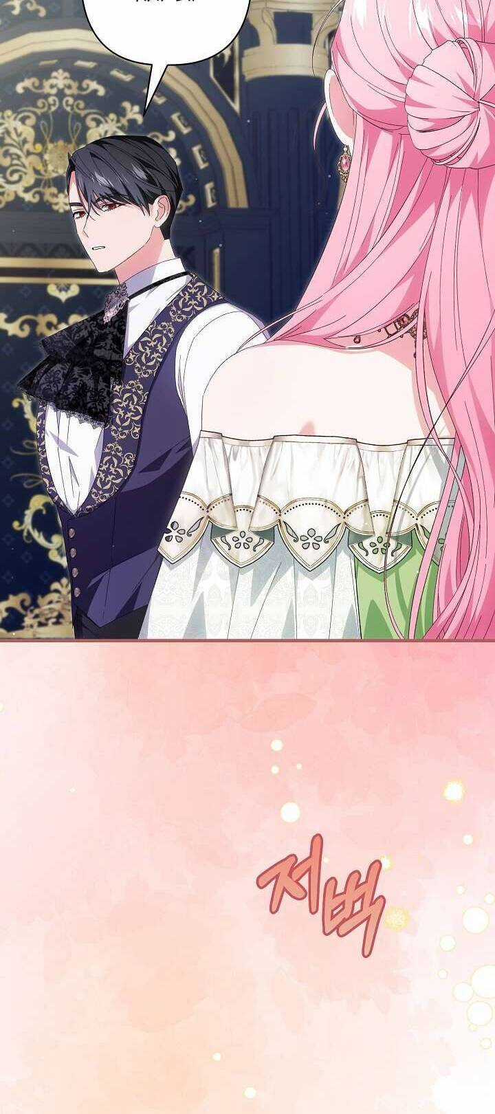 Cha Của Nam Chính Từ Chối Hủy Hôn Chương 35 trang 6