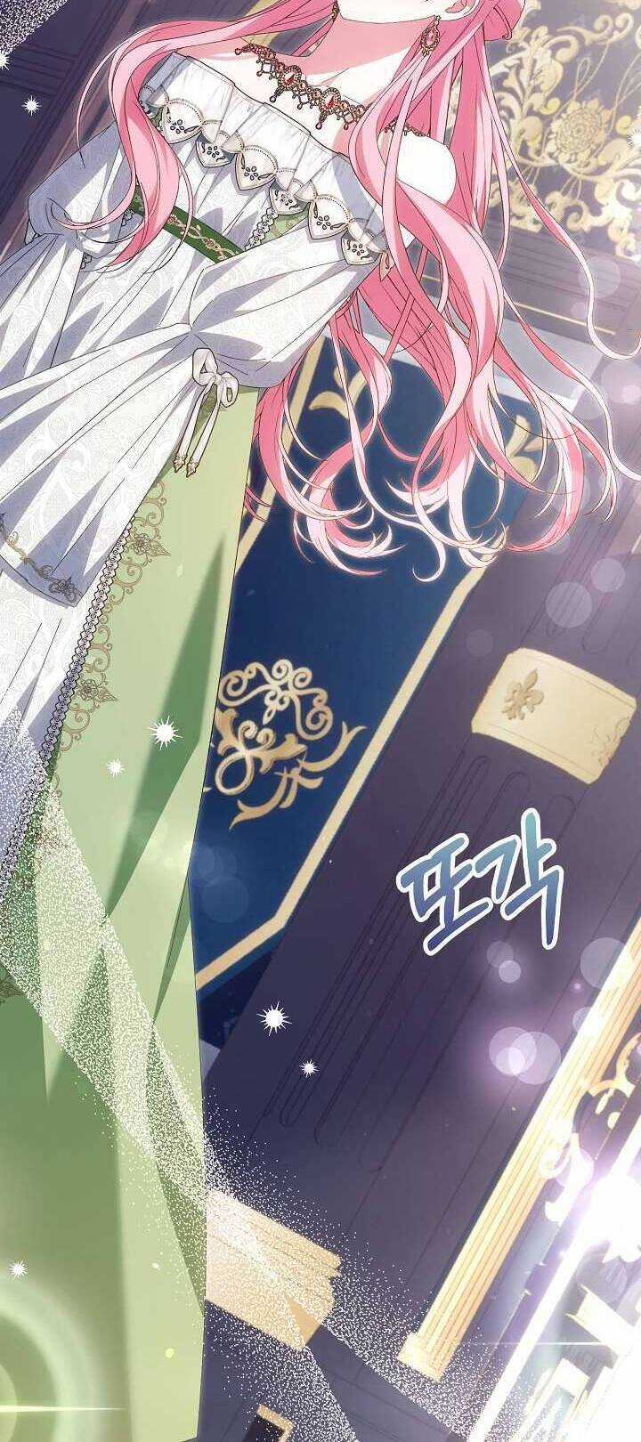 Cha Của Nam Chính Từ Chối Hủy Hôn Chương 35 trang 61