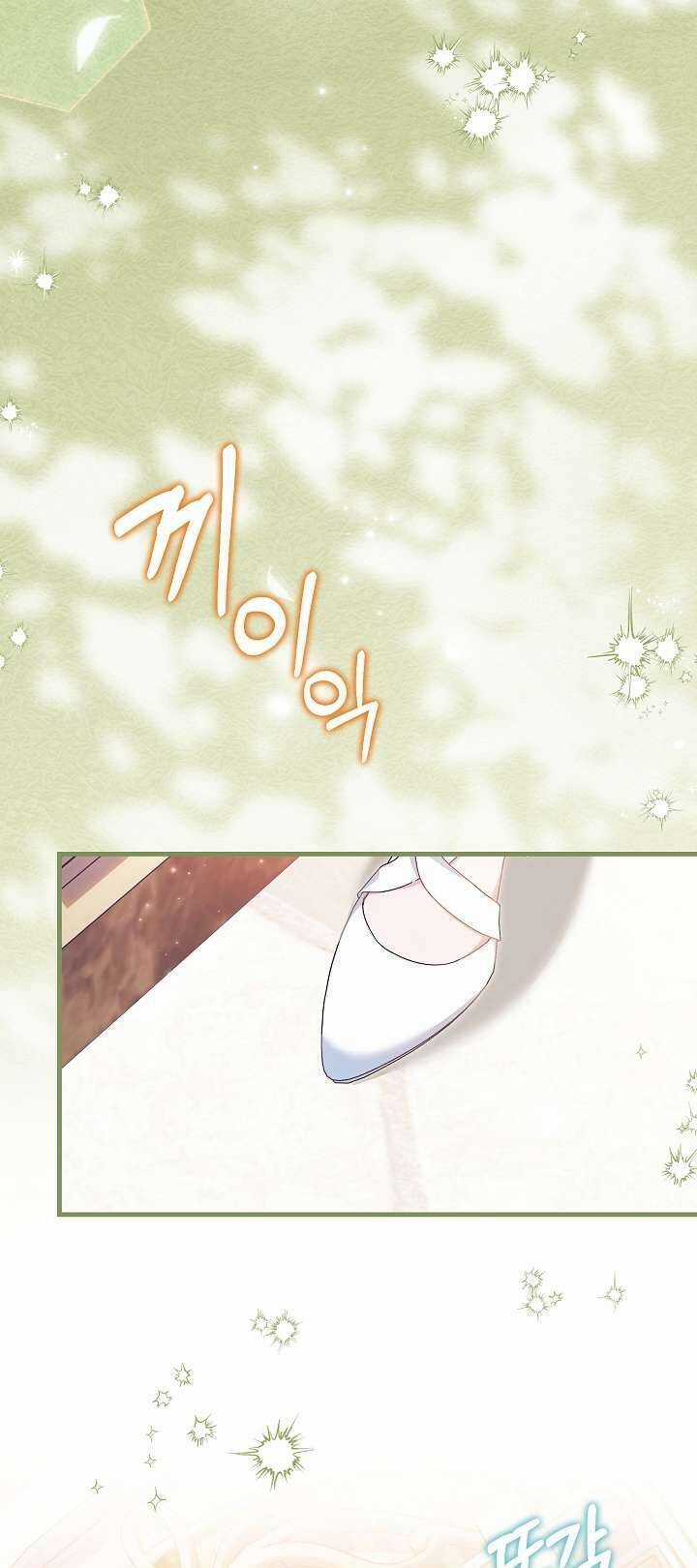 Cha Của Nam Chính Từ Chối Hủy Hôn Chương 36 trang 28