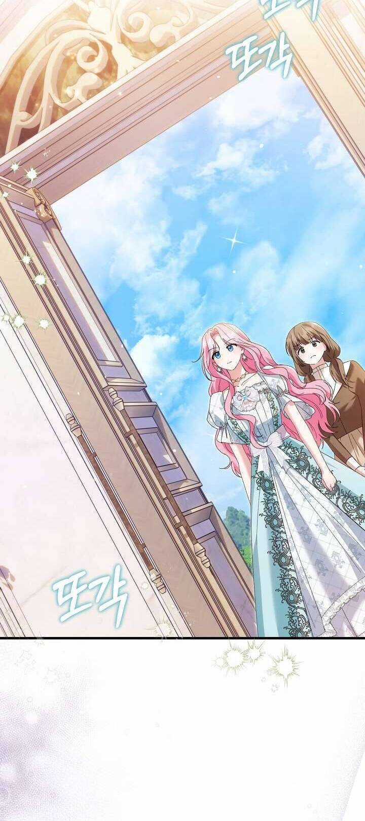 Cha Của Nam Chính Từ Chối Hủy Hôn Chương 36 trang 29