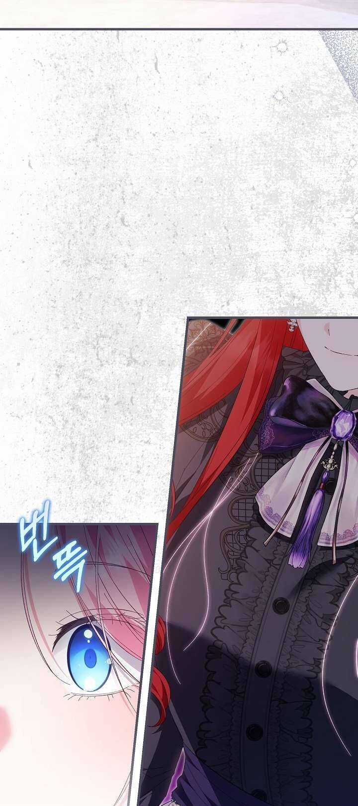 Cha Của Nam Chính Từ Chối Hủy Hôn Chương 36 trang 36