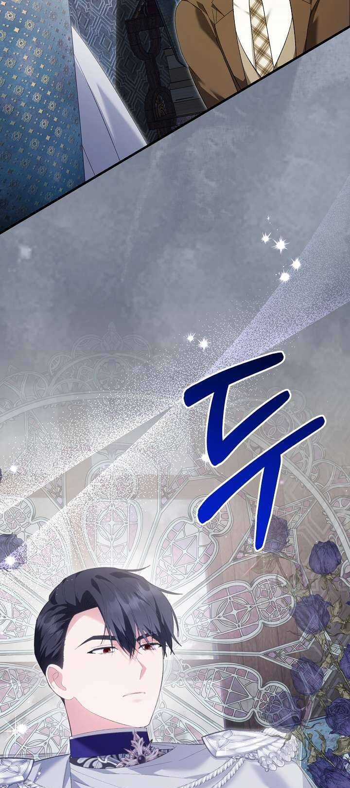 Cha Của Nam Chính Từ Chối Hủy Hôn Chương 36 trang 8