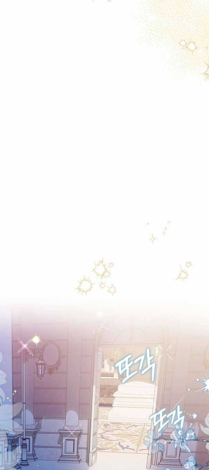 Cha Của Nam Chính Từ Chối Hủy Hôn Chương 37 trang 14