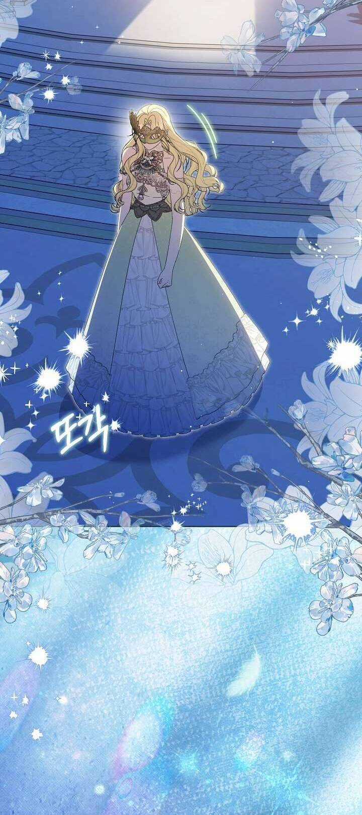 Cha Của Nam Chính Từ Chối Hủy Hôn Chương 37 trang 15