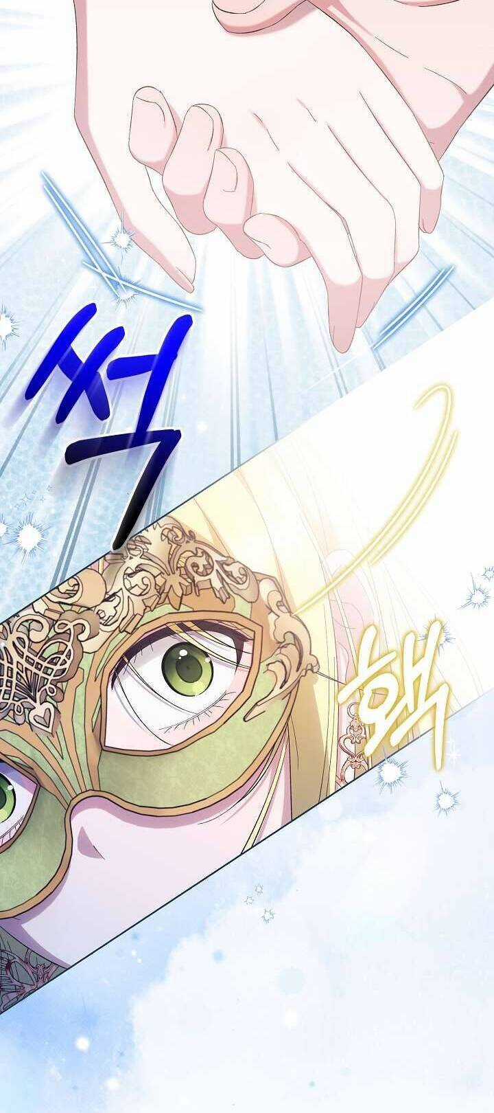 Cha Của Nam Chính Từ Chối Hủy Hôn Chương 37 trang 17