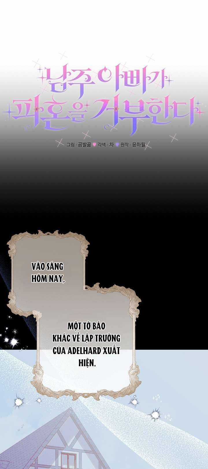 Cha Của Nam Chính Từ Chối Hủy Hôn Chương 37 trang 3