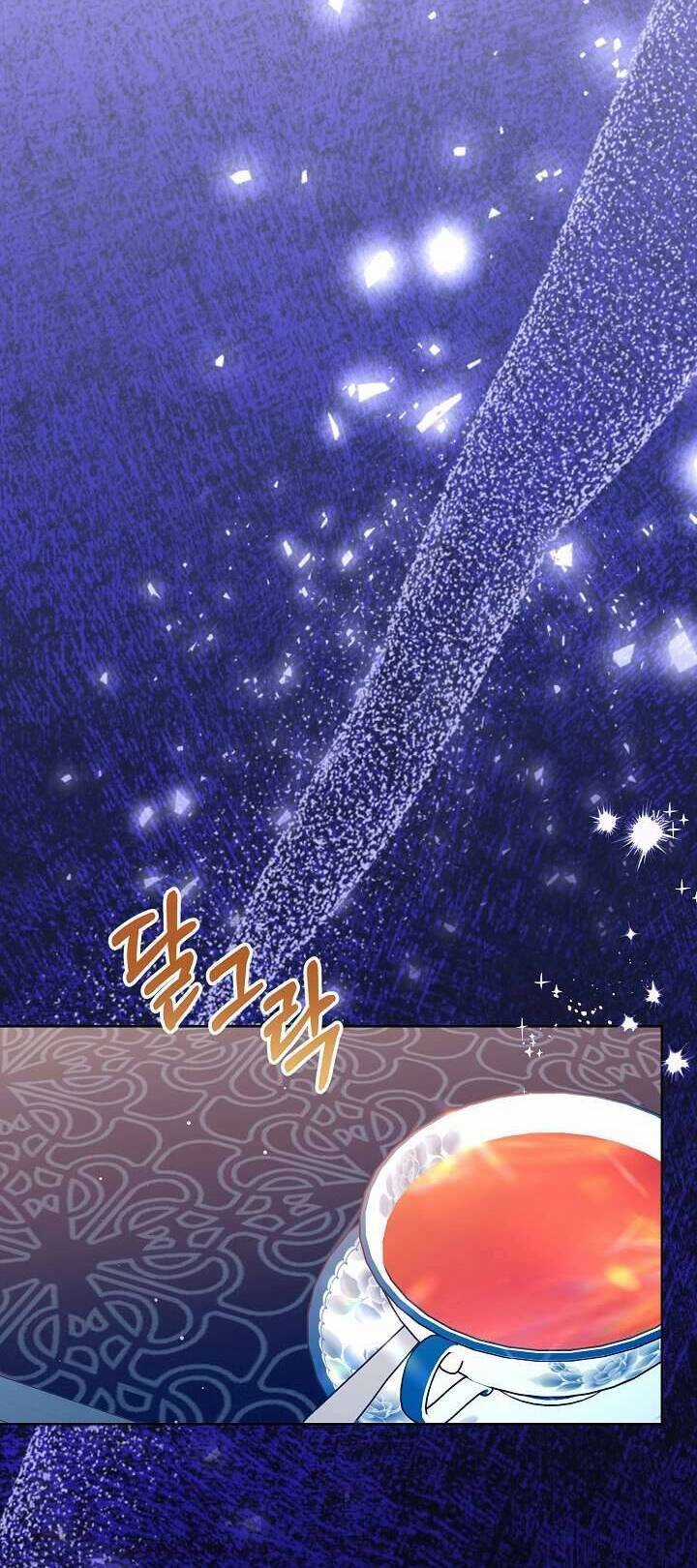 Cha Của Nam Chính Từ Chối Hủy Hôn Chương 37 trang 70