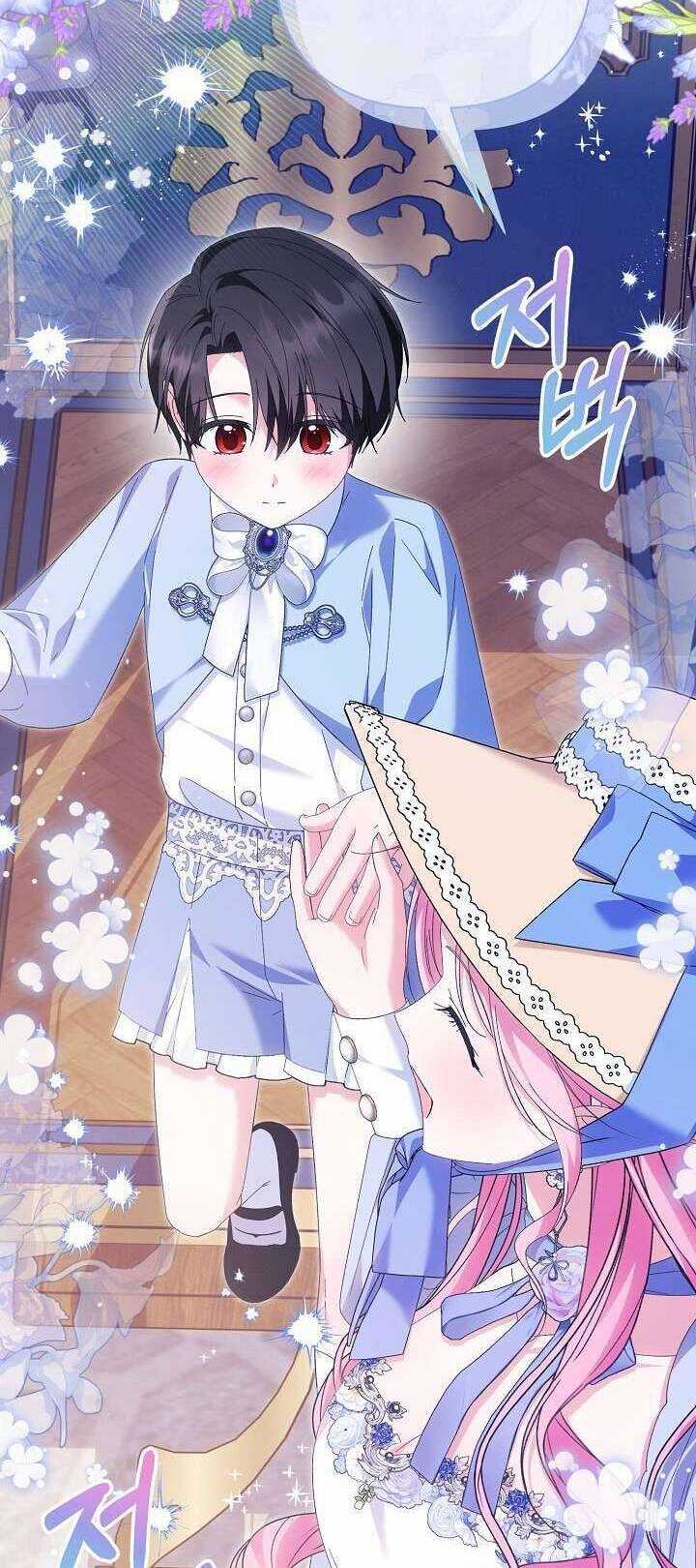 Cha Của Nam Chính Từ Chối Hủy Hôn Chương 40 trang 21