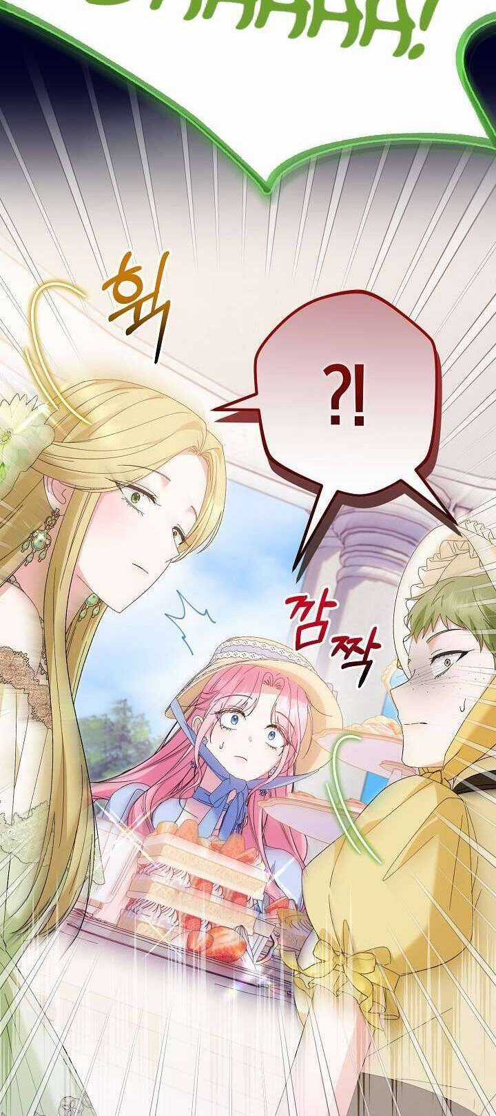 Cha Của Nam Chính Từ Chối Hủy Hôn Chương 40 trang 60