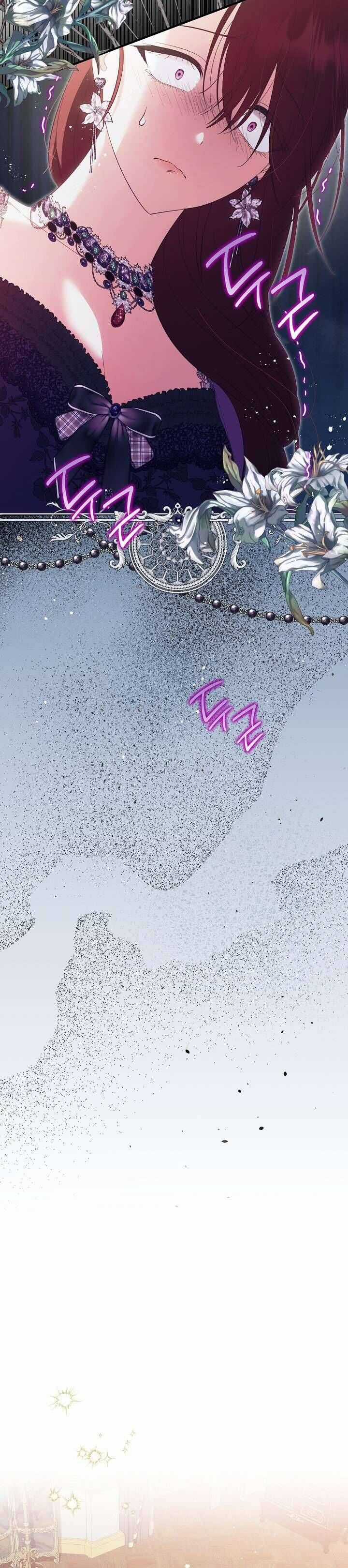 Cha Của Nam Chính Từ Chối Hủy Hôn Chương 46 trang 25