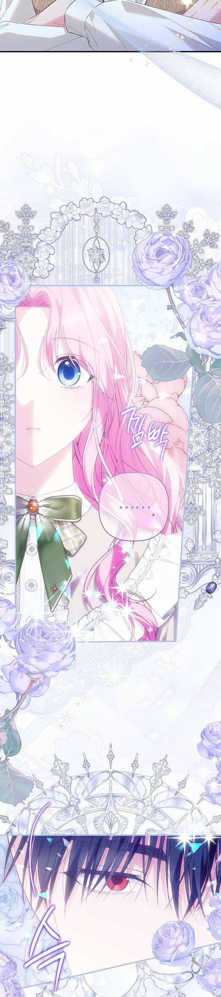 Cha Của Nam Chính Từ Chối Hủy Hôn Chương 46 trang 28