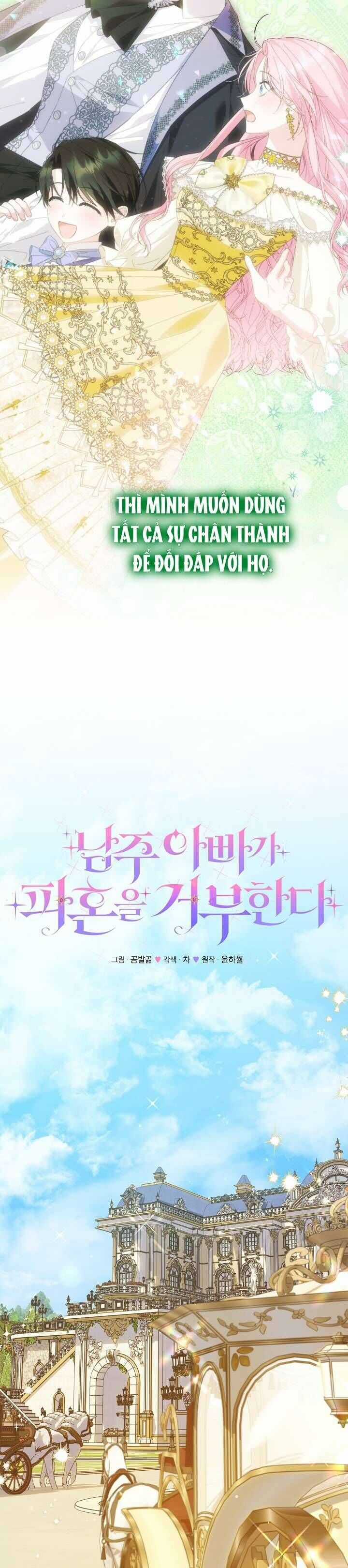 Cha Của Nam Chính Từ Chối Hủy Hôn Chương 46 trang 8