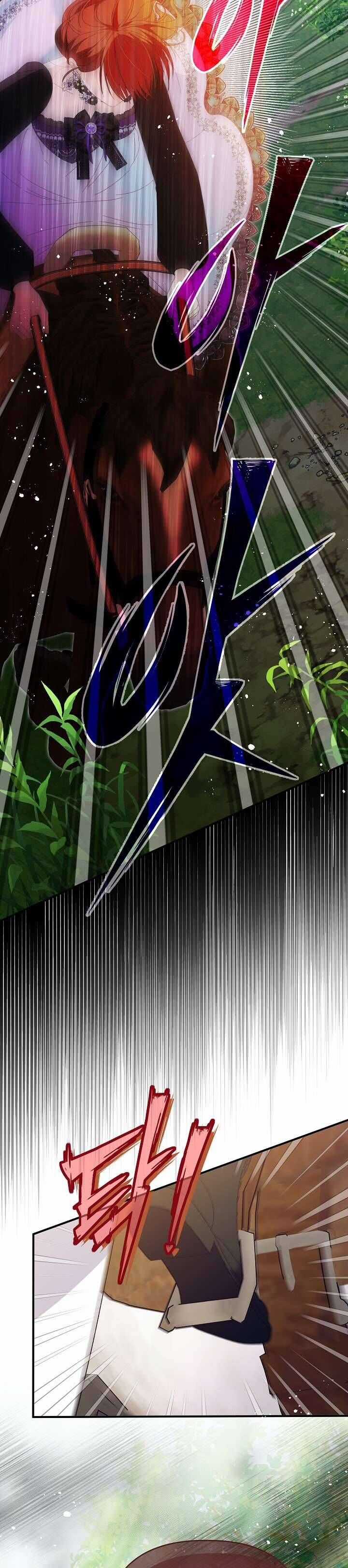 Cha Của Nam Chính Từ Chối Hủy Hôn Chương 48 trang 36