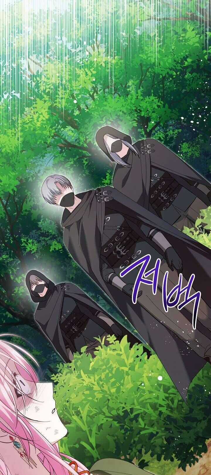 Cha Của Nam Chính Từ Chối Hủy Hôn Chương 49 trang 41