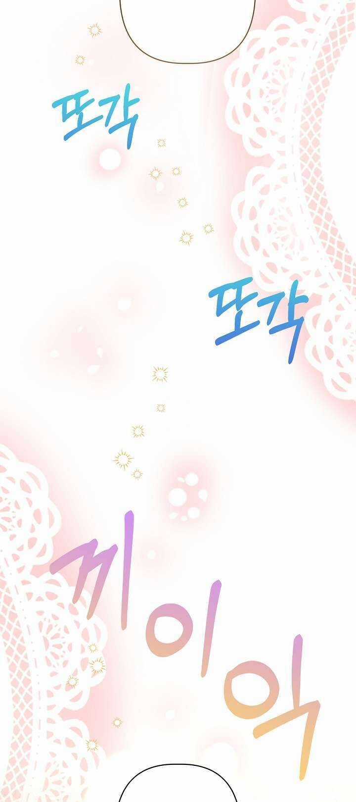 Cha Của Nam Chính Từ Chối Hủy Hôn Chương 5 trang 77