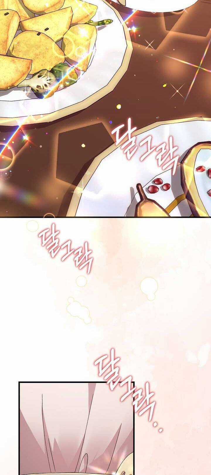 Cha Của Nam Chính Từ Chối Hủy Hôn Chương 5 trang 82